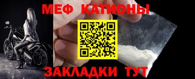 соль курить ск Свободный