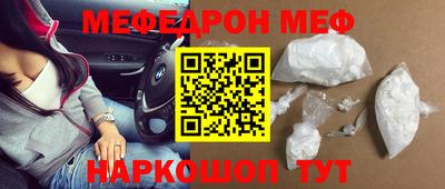 соль курить ск Свободный