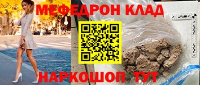 a pvp Северобайкальск