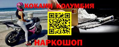 a pvp Северобайкальск