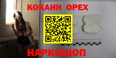 a pvp Северобайкальск