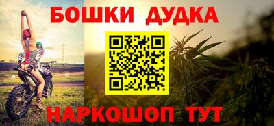 соль курить ск Севастополь