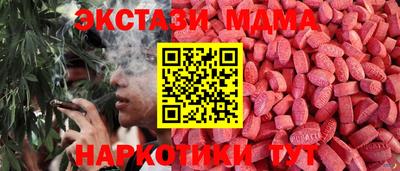 a pvp Северобайкальск