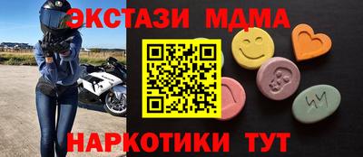 a pvp Северобайкальск