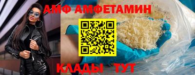 a pvp Северобайкальск