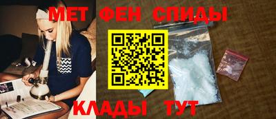 a pvp Северобайкальск
