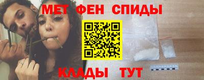 a pvp Северобайкальск