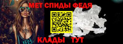 a pvp Северобайкальск