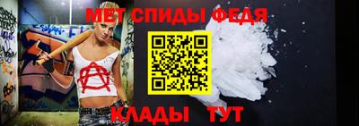соль курить ск Свободный