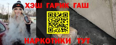 a pvp Северобайкальск